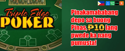 First Deposit 100% Match promotion